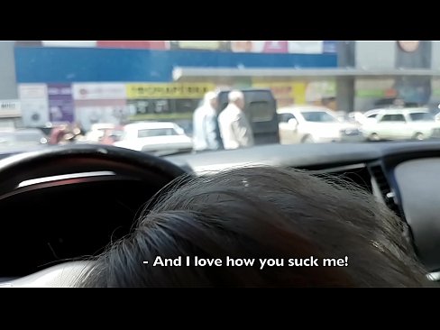 ❤️ Gepijpt op de parkeerplaats buiten de supermarkt Porno vk at us nl.28films.ru